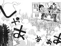 Young Champion Retsu Vol.07 (2007-07-25 Zoukangou)