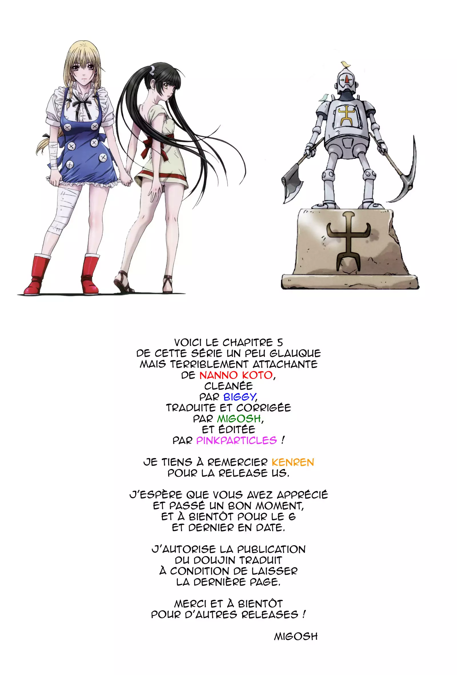 Other Zone 5 ~Nishi no Majo~