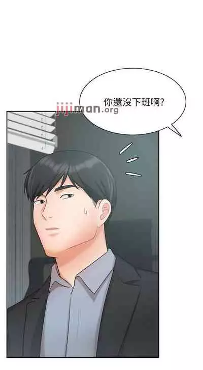 【周一连载】业绩女王(作者:洗髮精&耀安) 第1~38话