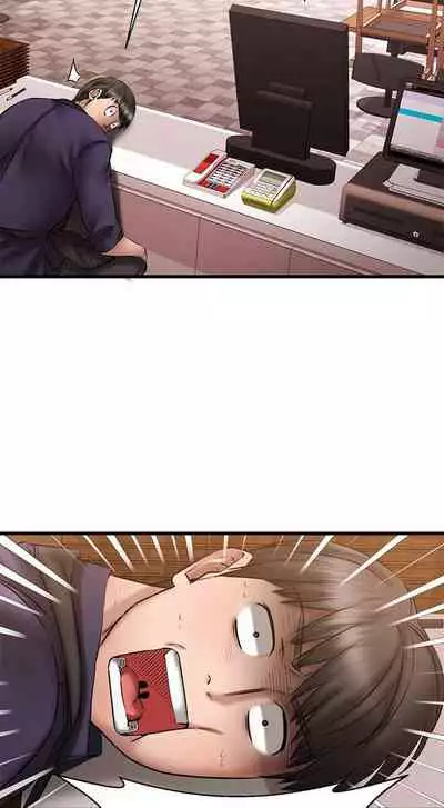 【周五连载】我的好友太超过!(作者:揮羚羊&金鈕扣) 第1~28话