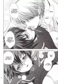 (CosCafe22) [Kurimomo (Tsukako)] Naotobon (Persona 4) [English] [CGrascal]