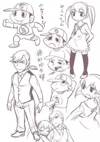 [Gachonerou] のんきBOY Ch. 1-19