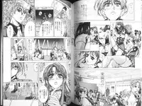 [Fujima Takuya] MESSAGE - Itoshii Hito he -