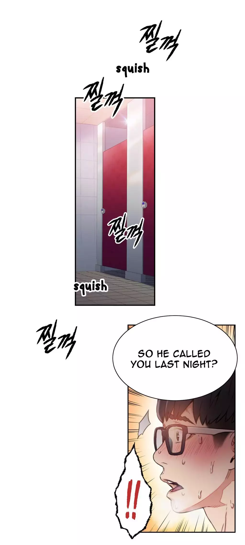 Sweet Guy Ch.1-49.5
