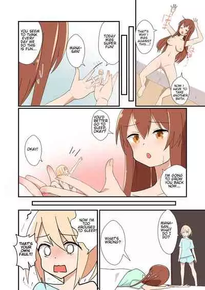 MANA ONLY KNOWS OMNIBUS VOL. 1