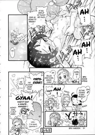 (Puniket 17) [Puchi-ya (Hoshino Fuuta)] Puchi Pure (Various) [English] [Incomplete]