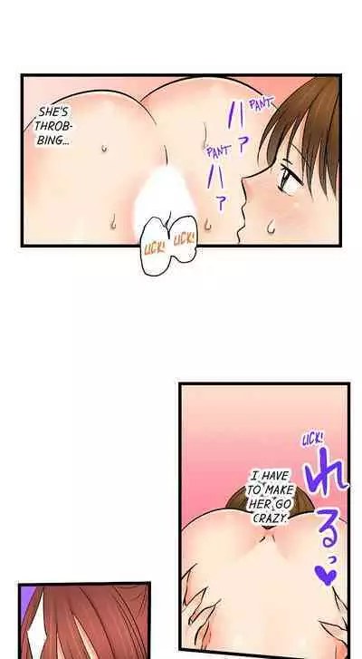 [BURIO] Touching My Older Sister Under the Table (Ch.1-64) [English]