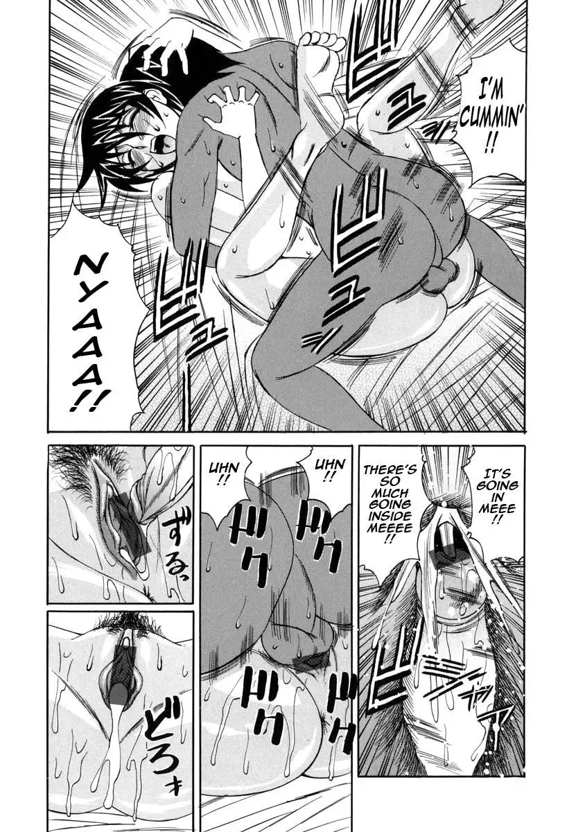 Sex Toy Sales Division