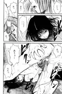 Comic Tororo 2000-10