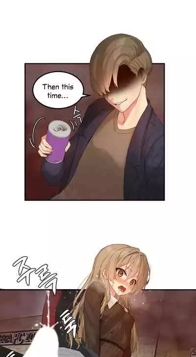 [Mx2J] Hahri's Lumpy Star Ch. 9~37 [English] (toonily.com)