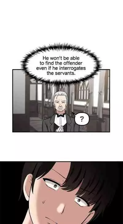 Elf Who Likes to be Humiliated Ch.13/?