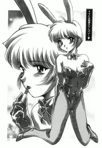 [Studio Z-Agnam (Azuma Kyouto)] Josou otokonokona shotada yo azumaya