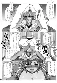 (C78) [Oboro & Tempo Gensui Dou (Tempo Gensui)] Lovely Battle Suit HALF & HALF (Bishoujo Senshi Sailor Moon, Sakura Taisen)