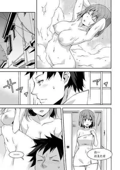 Oiran VTuber Yugiri Minna de Manabu Seikyouiku