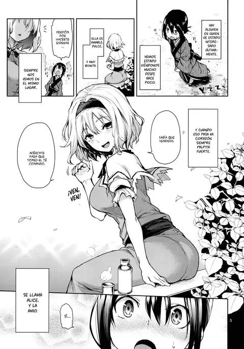 Karakai Jouzu no Alice-san!