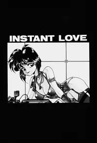 [Kagerou] Genkai Haretsu