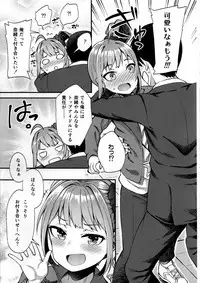 (C95) [Wasuraruru Tegami (Binsen)] Tatoeba Konna Million Theater (THE IDOLM@STER MILLION LIVE!)