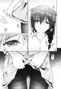 MurePara 3-sokume! Ouchi de Otights Collection