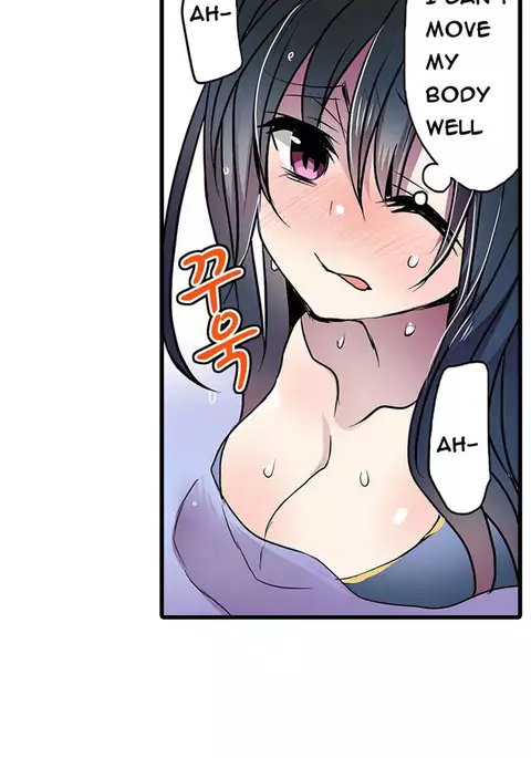 Shameful Vending Machine Ch.1-15