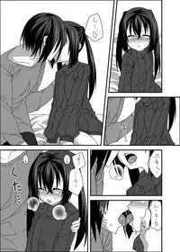 [divergence] beginning