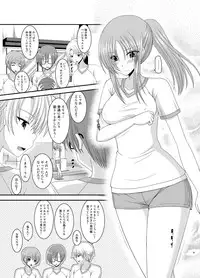 [valssu (Charu)] Roshutsu Shoujo Yuugi Kan Soushuuhen Akira [Digital]