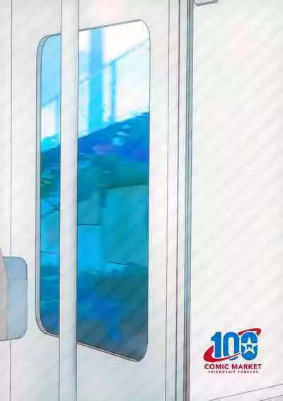 (C100) [Because (Pogejitsu)] Omae to! Tokimeki Manin Densha (Tokimeki Memorial 4)