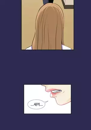 Chauffeur Service Ch.1-30.5