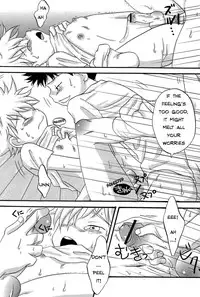 (C74) [LIQUID BERRY REVOLUTION (Ashita)] Tajimiha BOOK 4 (Ookiku Furikabutte) [English] [Yaoihaven]