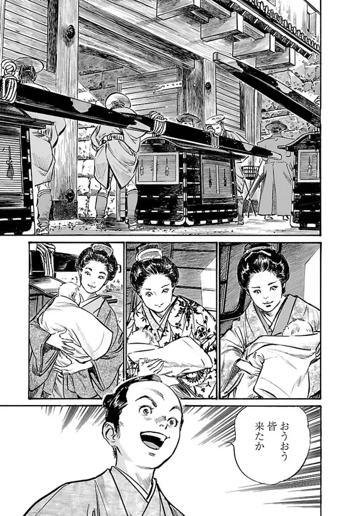 お願いサプリマン My Pure Lady 20