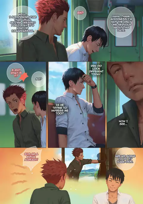 Smile Ch.03 - Sweet, Melting Touch