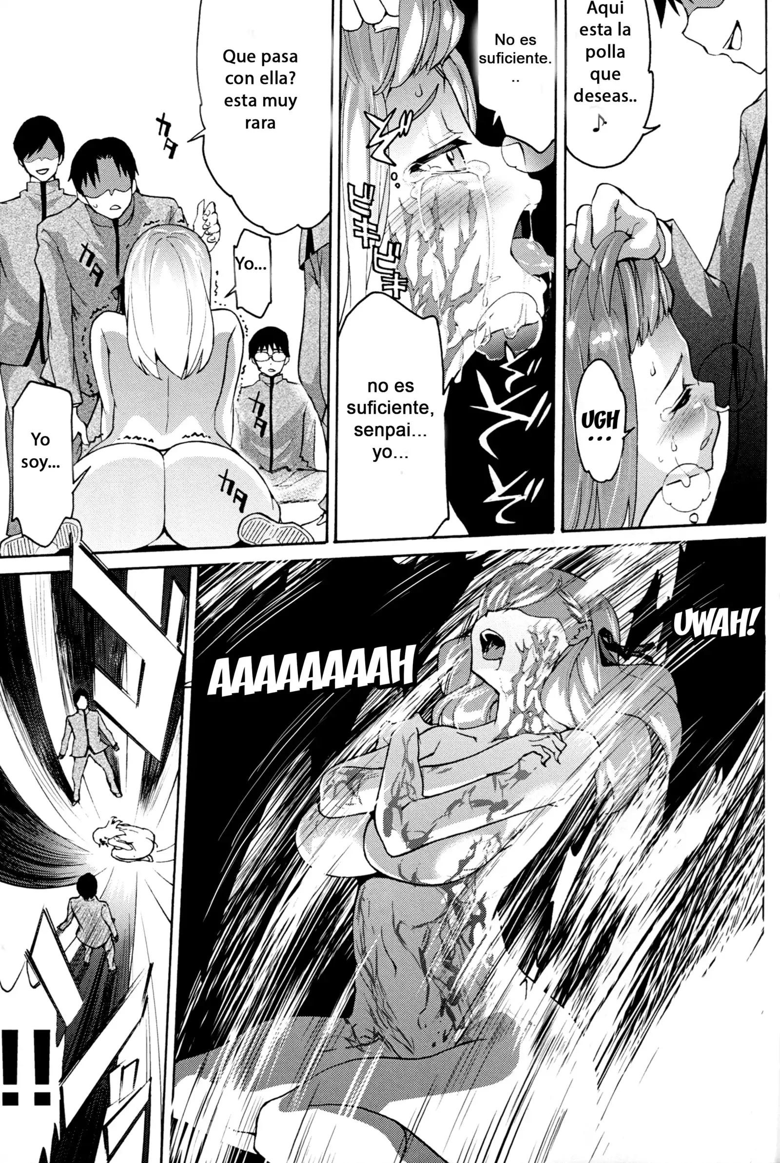 Minikui Ori 2 | Ugly Cage 2