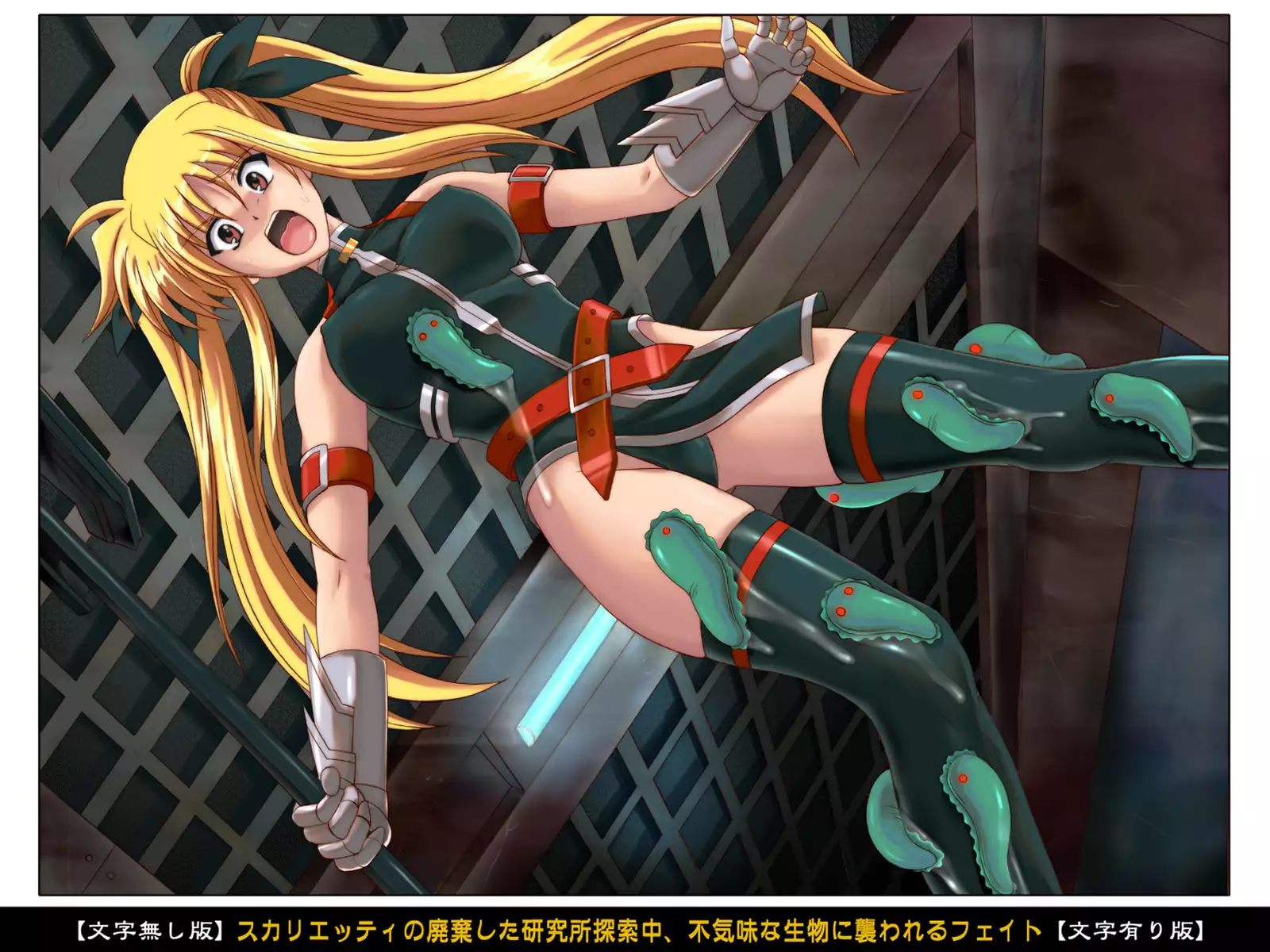 Color Classic Situation Note Vol. III