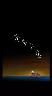 Missing Ch.1-13 (English) (Ongoing)