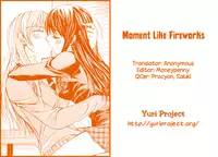 [Nanzaki Iku] Moment Like Fireworks (Yuri Hime Wildrose 6) [English] (yuriproject)