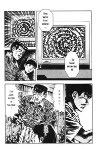 [Maeda Toshio] Adventure Kid Vol.1 [English]