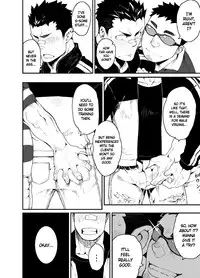 [anything (naop)] Slave Fall [English] {CSword}