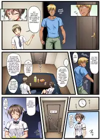 [Crimson CROWN (Imazon)] Otouto no Koibito ga Mukashi Choukyou Shita Motokano datta 1 - 2 [English] [Fated Circle]