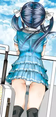 [Kindandowa] Yui no Kindan Douwa