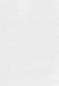 (CCTokyo134) [Dolce (Ichiya)] Pedicure Time (Kuroko no Basuke) [English] [mafy]