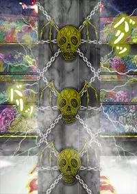 [BLACK SOUSAI STUDIO] QUEEN HEAVEN HELLS GATE Vol.1