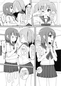 [Anthology] Ki Yuri -Falling In Love With A Classmate-