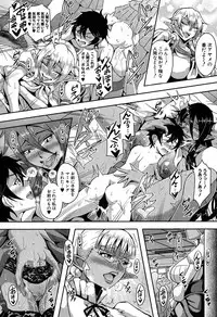 COMIC MILF 2018-02 Vol. 40 [Digital]