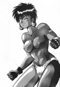 (CR16) [Studio Katsudon (Manabe Jouji)] Ura Outlanders Soushuuhen Illustration Shuu (Various)