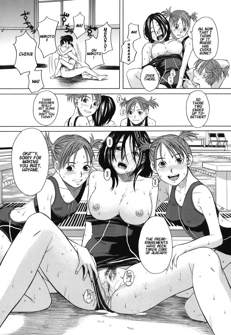 School Girl5 - Pool Side