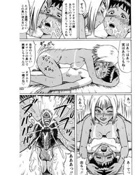 [Nitta Jun] Natsu Taiken Monogatari [2002-2007] [Digital]