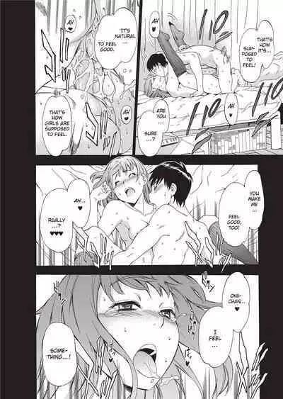 Furueru Kuchibiru | Trembling Lips