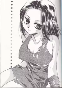 [Pink Rose (Nekoya Marble, Takahashi Kanako)] Isoganakya Taberarechau (Gundam Wing)