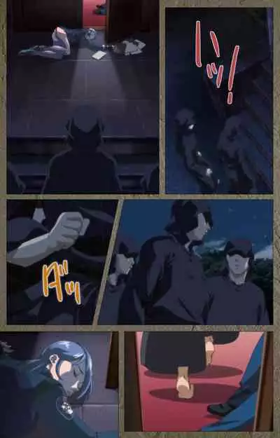 Shin Bible Black kanzenhan