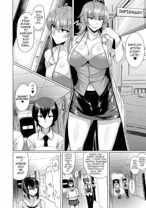 Succubus Panic {darknight}