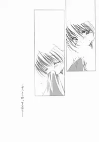 (C61) [A.L.C (Kannazuki Nem)] sorrowful (Sakura Taisen 2)